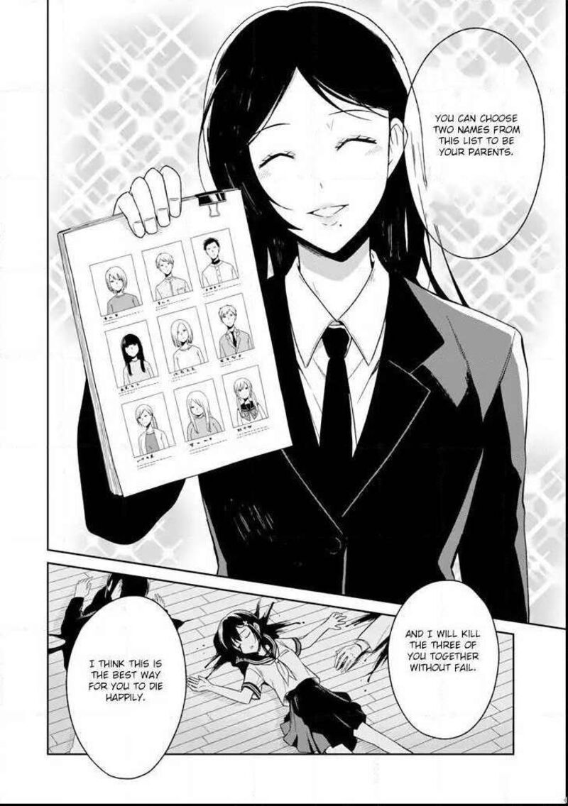 Sensei No YasashII Koroshikata Chapter 3b Page 16