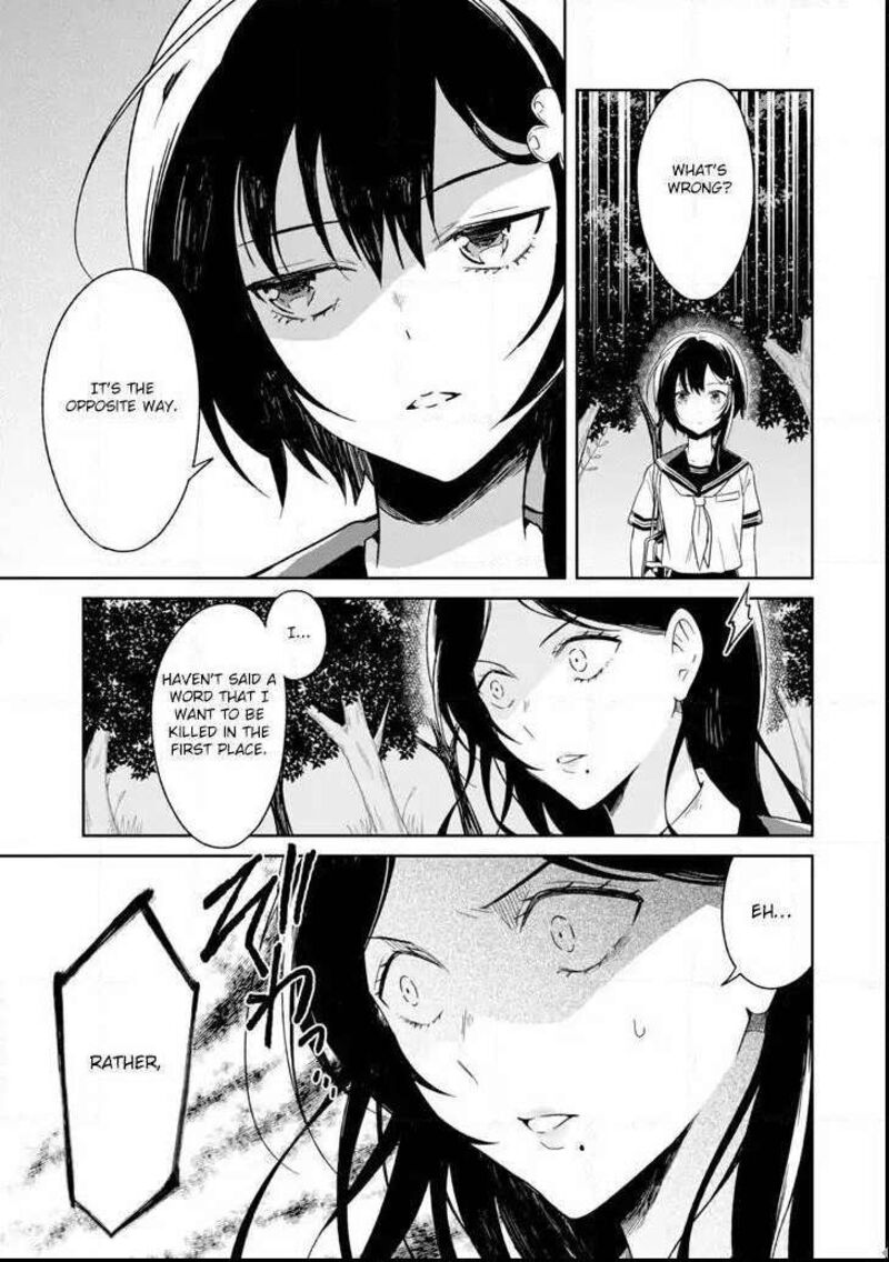 Sensei No YasashII Koroshikata Chapter 3b Page 17