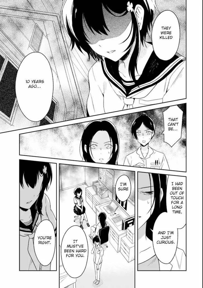 Sensei No YasashII Koroshikata Chapter 3b Page 3
