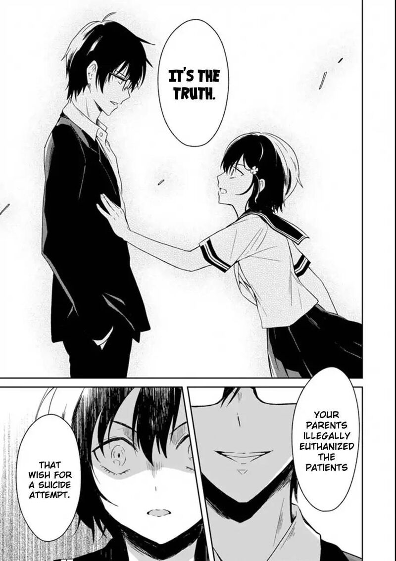 Sensei No YasashII Koroshikata Chapter 3c Page 10