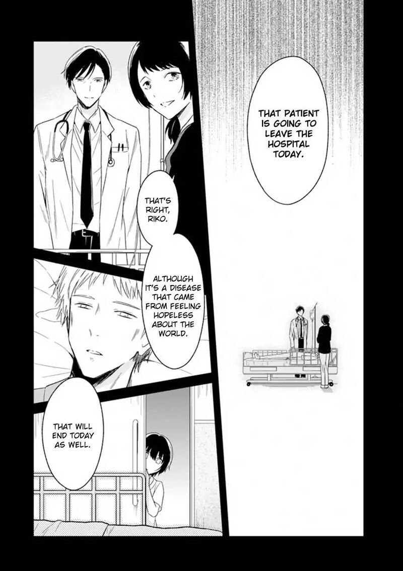Sensei No YasashII Koroshikata Chapter 3c Page 11