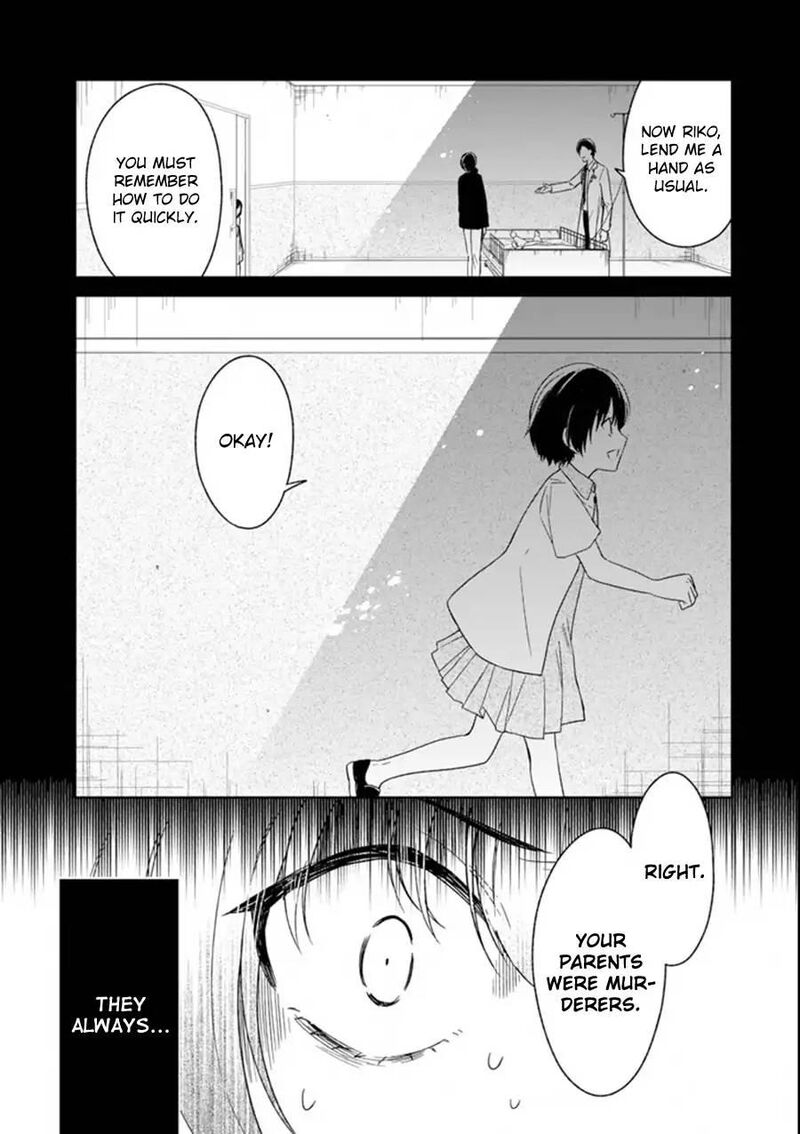 Sensei No YasashII Koroshikata Chapter 3c Page 12