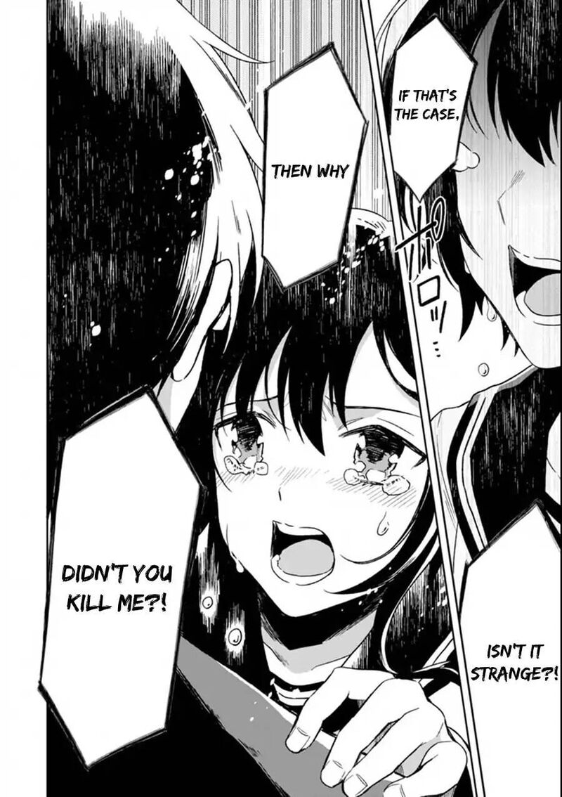 Sensei No YasashII Koroshikata Chapter 3c Page 16