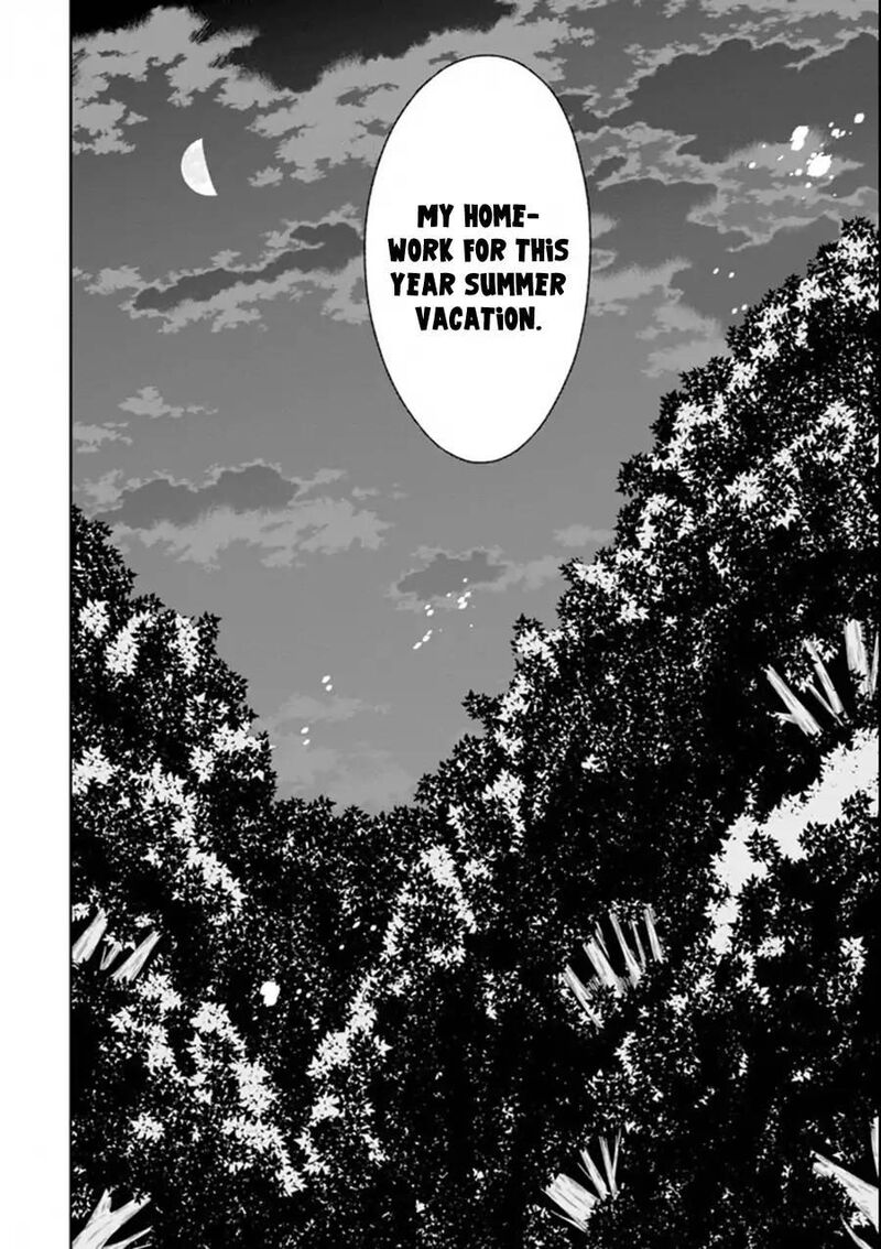 Sensei No YasashII Koroshikata Chapter 3c Page 20