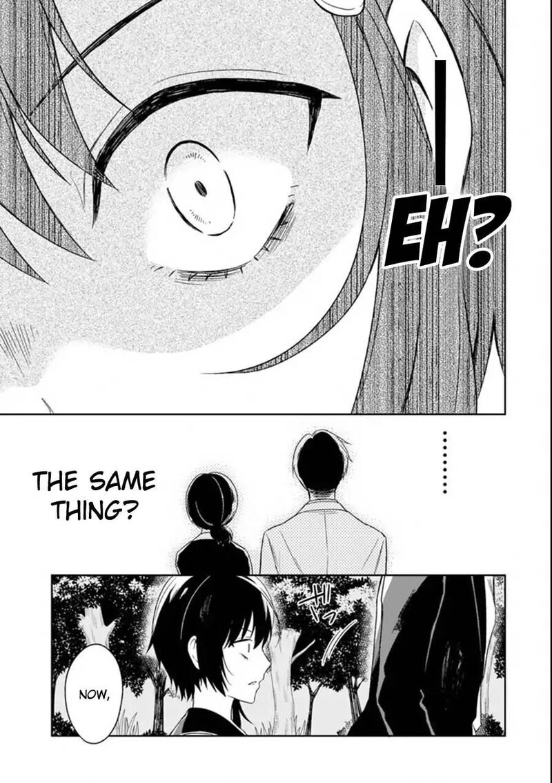 Sensei No YasashII Koroshikata Chapter 3c Page 4