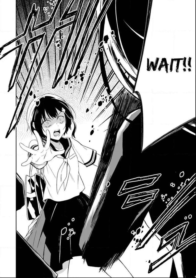 Sensei No YasashII Koroshikata Chapter 3c Page 7
