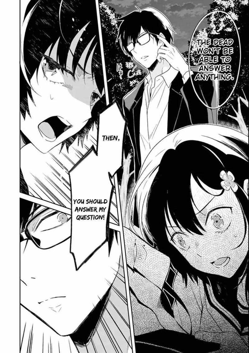 Sensei No YasashII Koroshikata Chapter 3c Page 9
