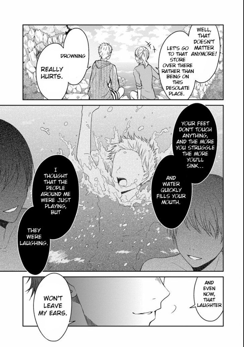 Sensei No YasashII Koroshikata Chapter 4a Page 11