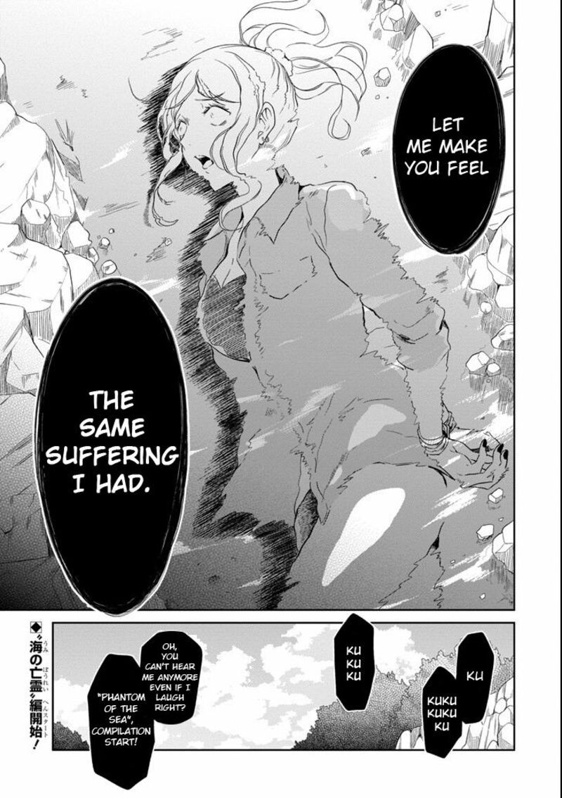 Sensei No YasashII Koroshikata Chapter 4a Page 13