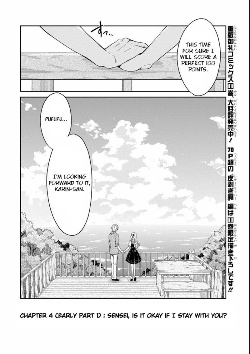 Sensei No YasashII Koroshikata Chapter 4a Page 2