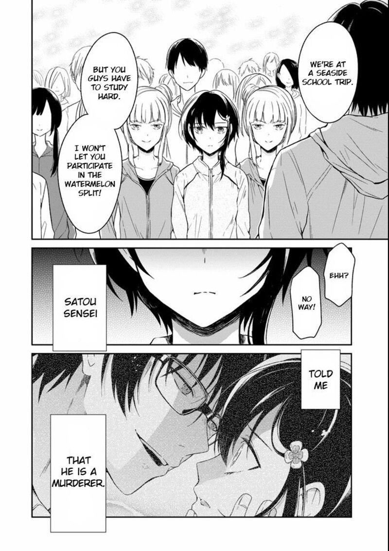 Sensei No YasashII Koroshikata Chapter 4a Page 4