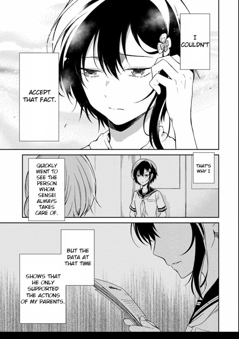 Sensei No YasashII Koroshikata Chapter 4a Page 5