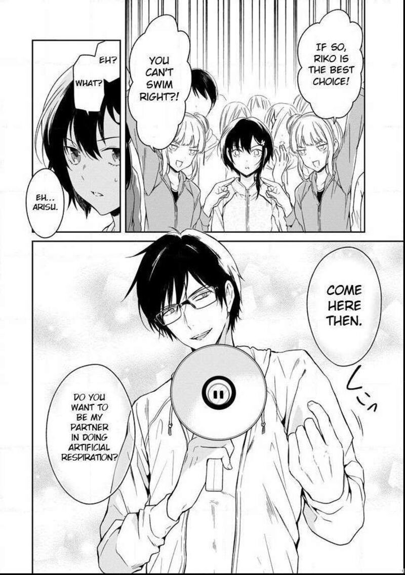Sensei No YasashII Koroshikata Chapter 4a Page 8