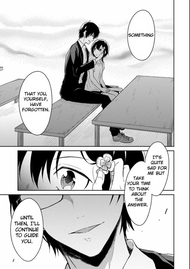 Sensei No YasashII Koroshikata Chapter 4b Page 10