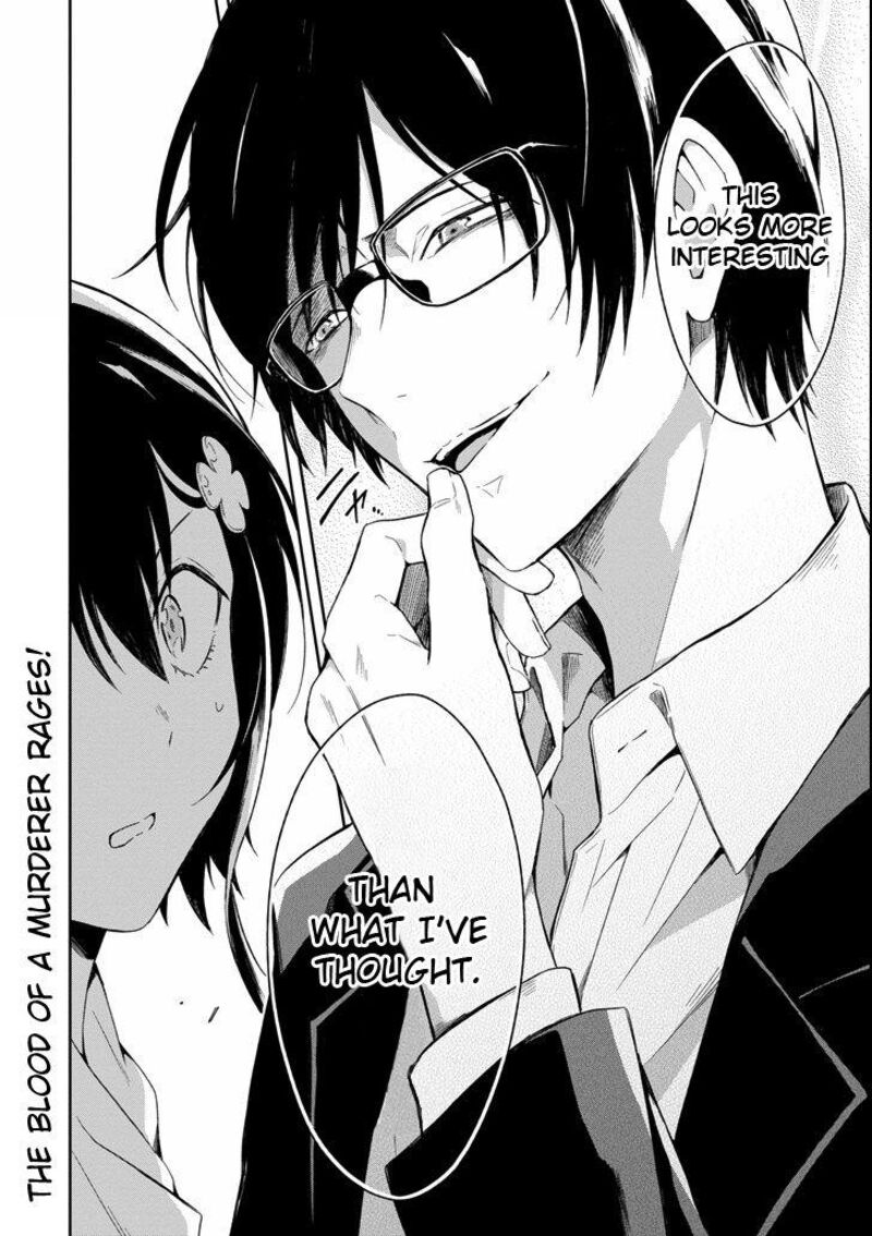 Sensei No YasashII Koroshikata Chapter 4c Page 13