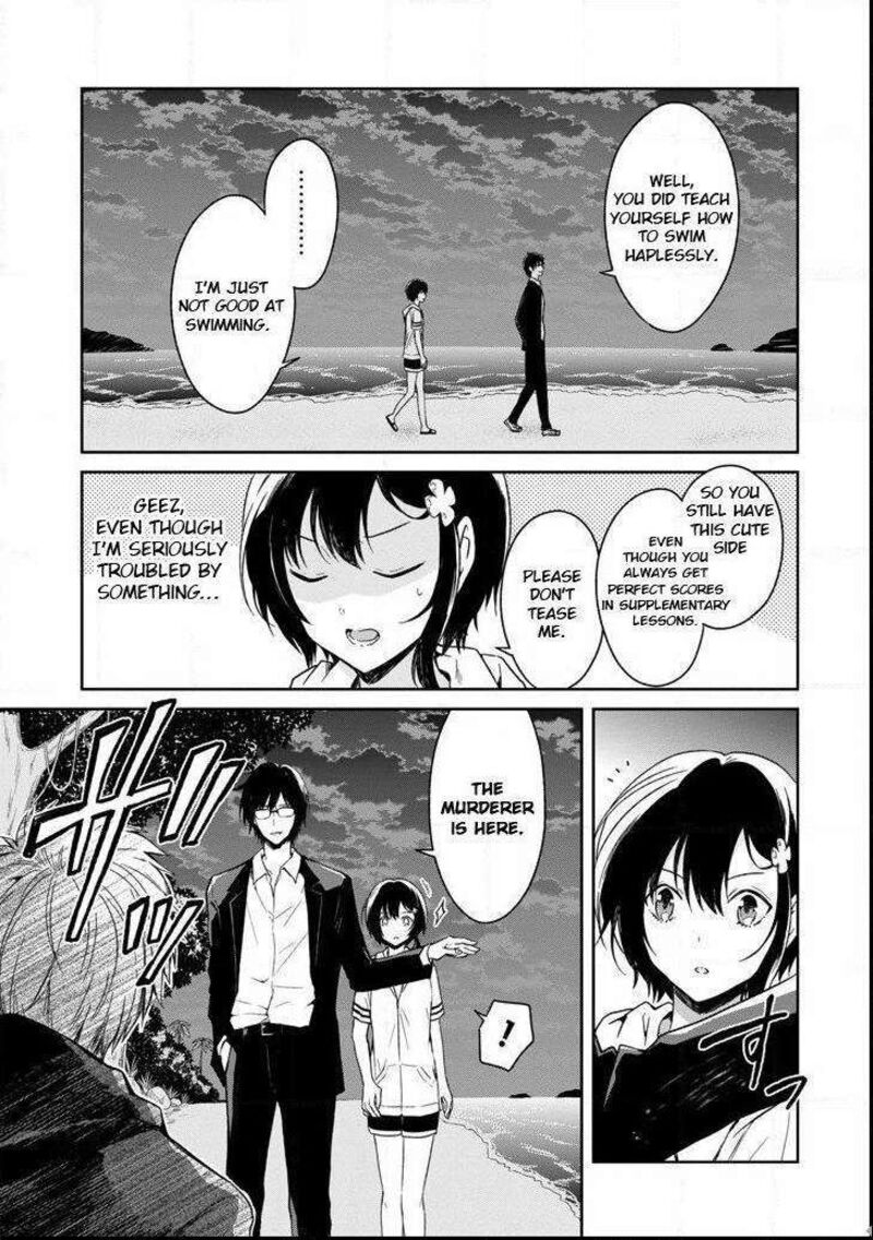 Sensei No YasashII Koroshikata Chapter 4c Page 4