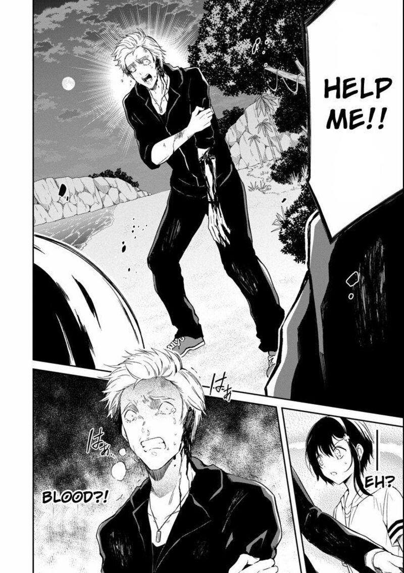 Sensei No YasashII Koroshikata Chapter 4c Page 5