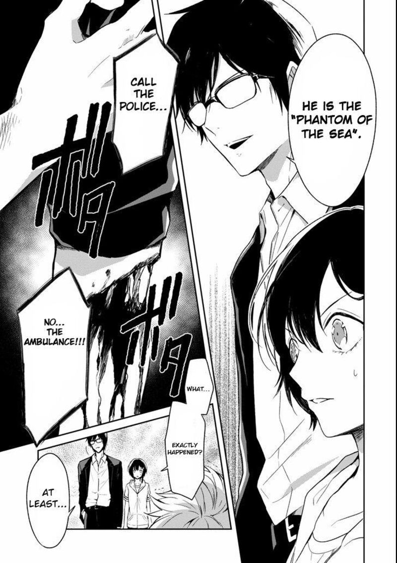 Sensei No YasashII Koroshikata Chapter 4c Page 6