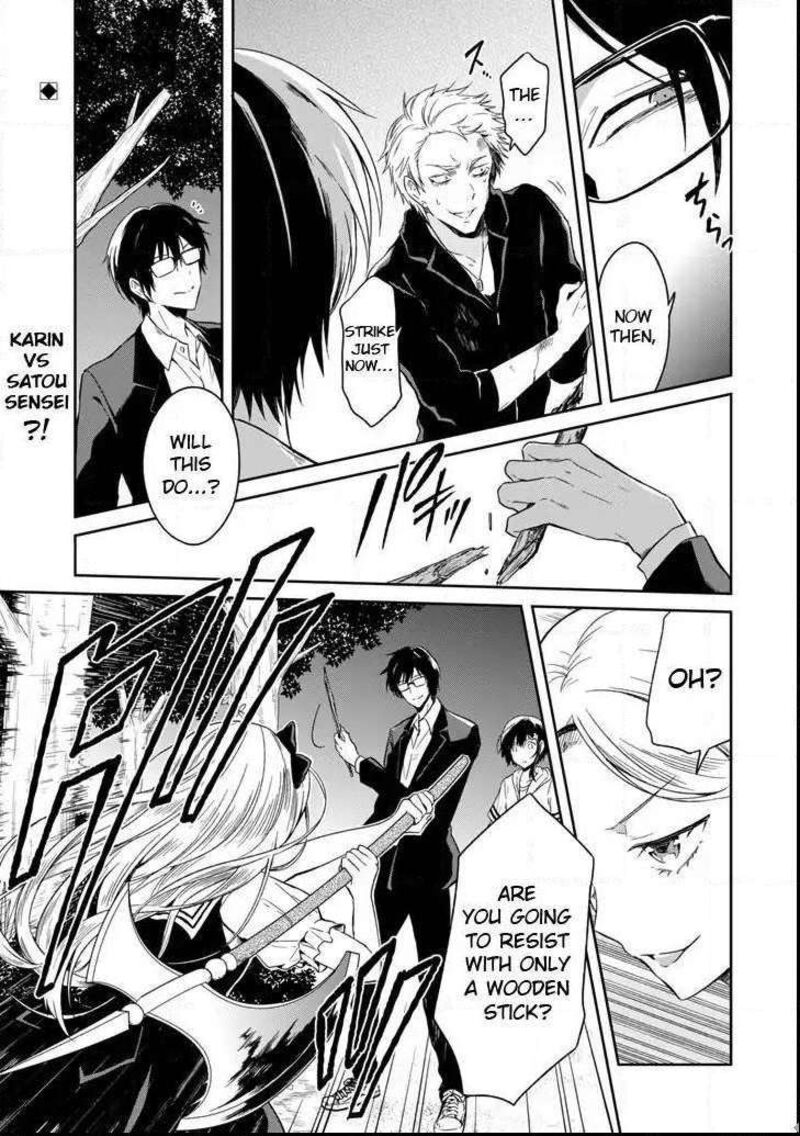 Sensei No YasashII Koroshikata Chapter 4d Page 1