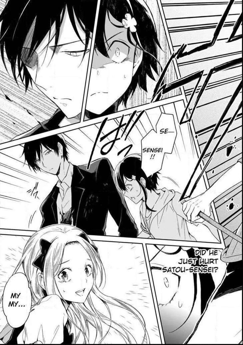 Sensei No YasashII Koroshikata Chapter 4d Page 11