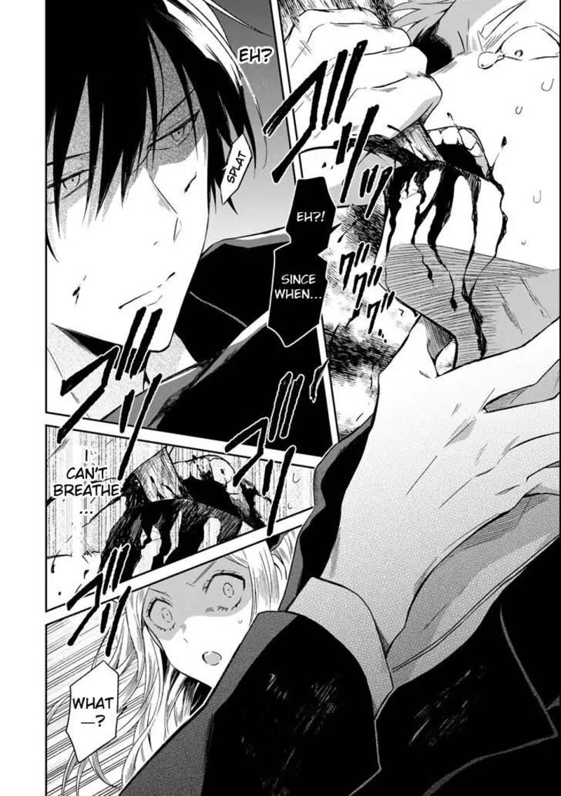 Sensei No YasashII Koroshikata Chapter 4d Page 4