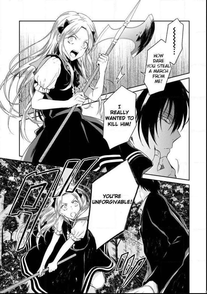 Sensei No YasashII Koroshikata Chapter 4d Page 7