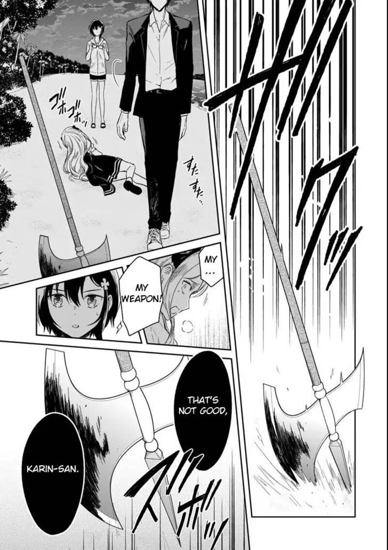 Sensei No YasashII Koroshikata Chapter 4d Page 9