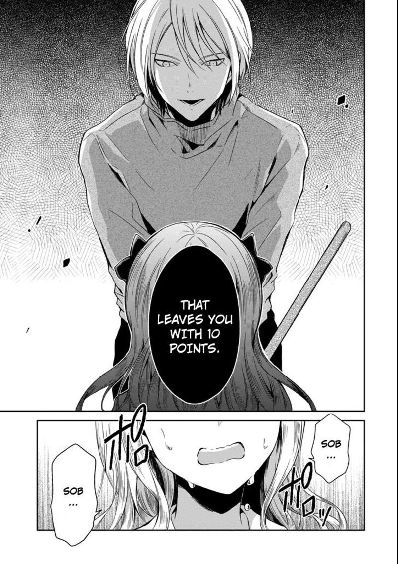 Sensei No YasashII Koroshikata Chapter 4e Page 3