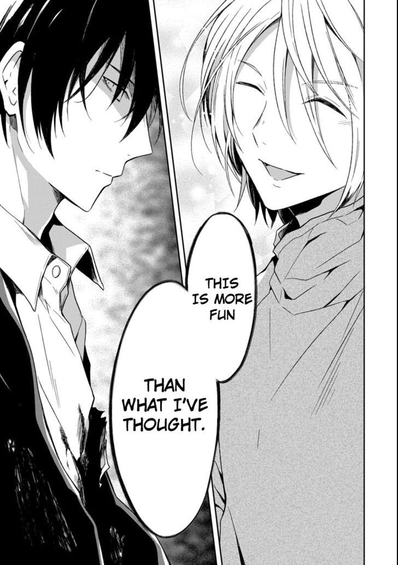Sensei No YasashII Koroshikata Chapter 4e Page 5