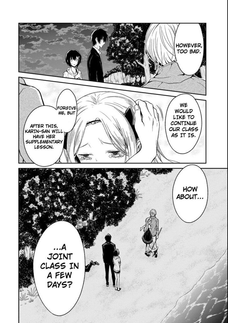 Sensei No YasashII Koroshikata Chapter 4e Page 6
