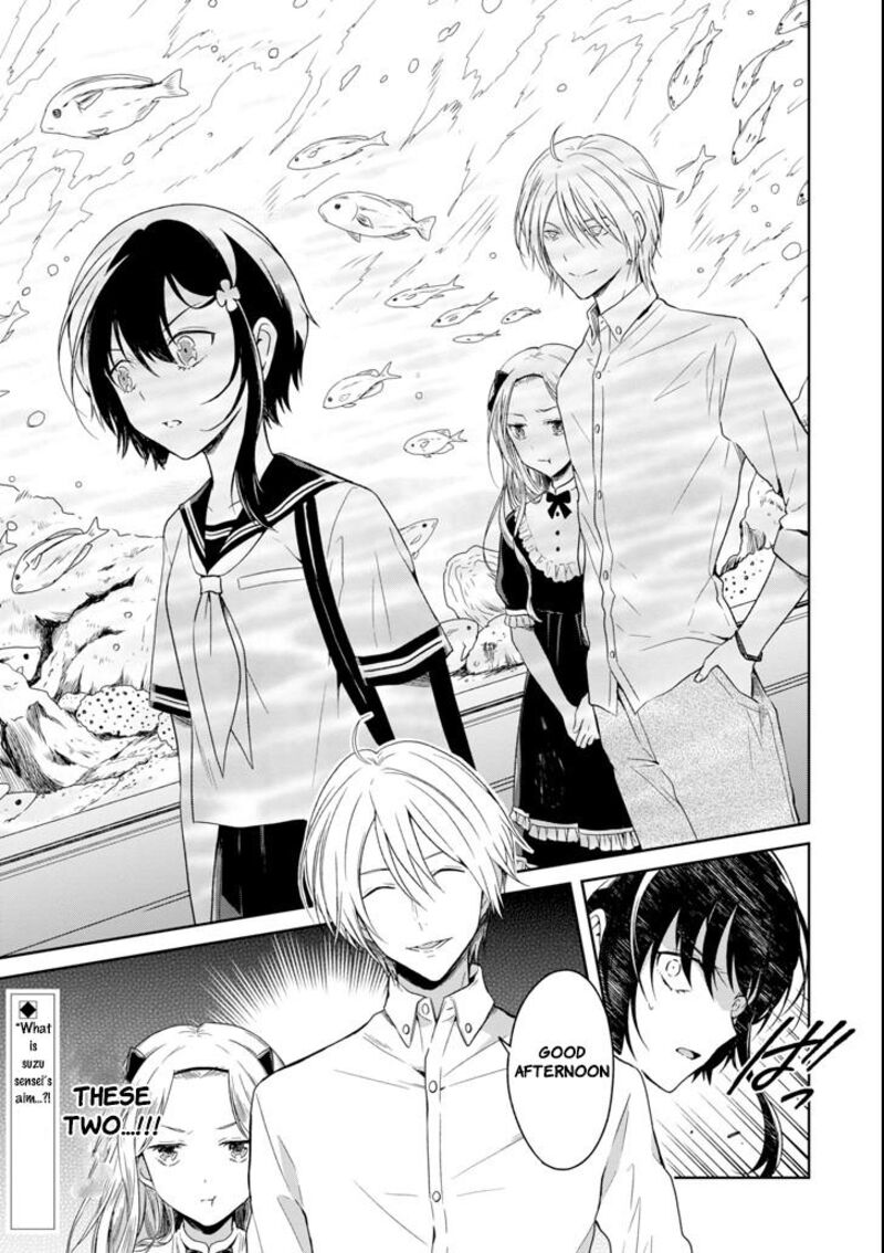 Sensei No YasashII Koroshikata Chapter 5 Page 12