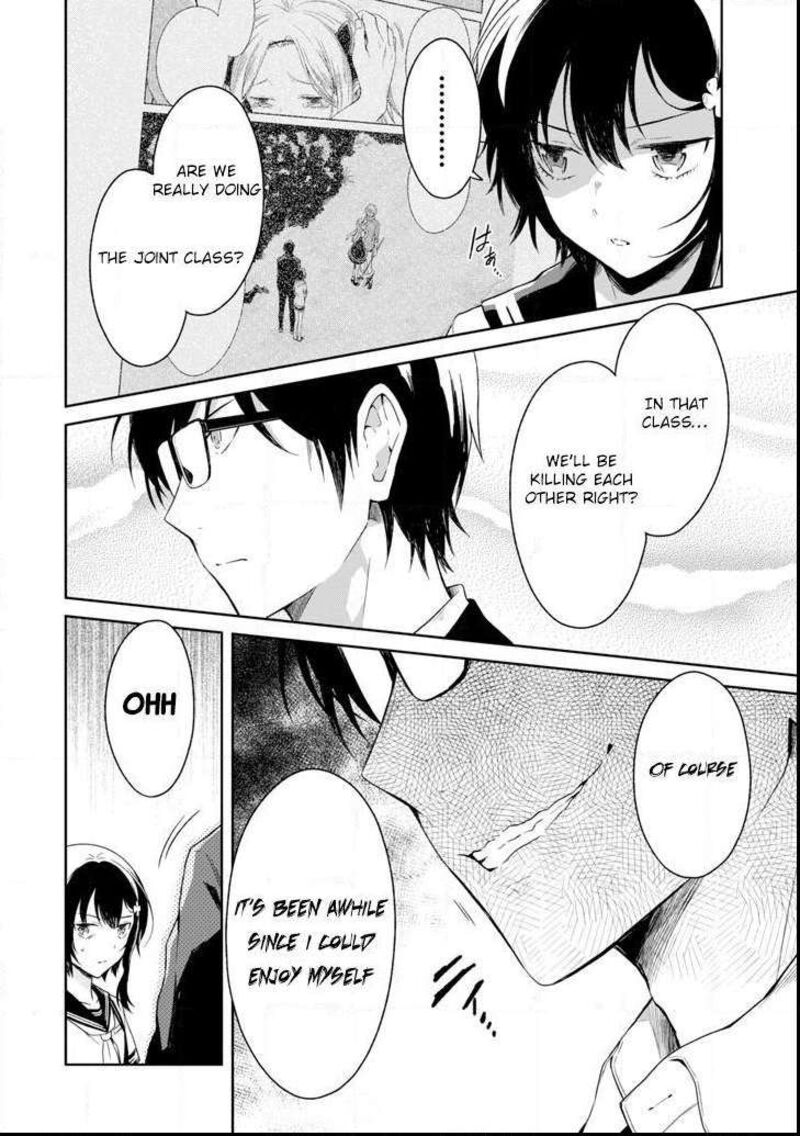 Sensei No YasashII Koroshikata Chapter 5 Page 7