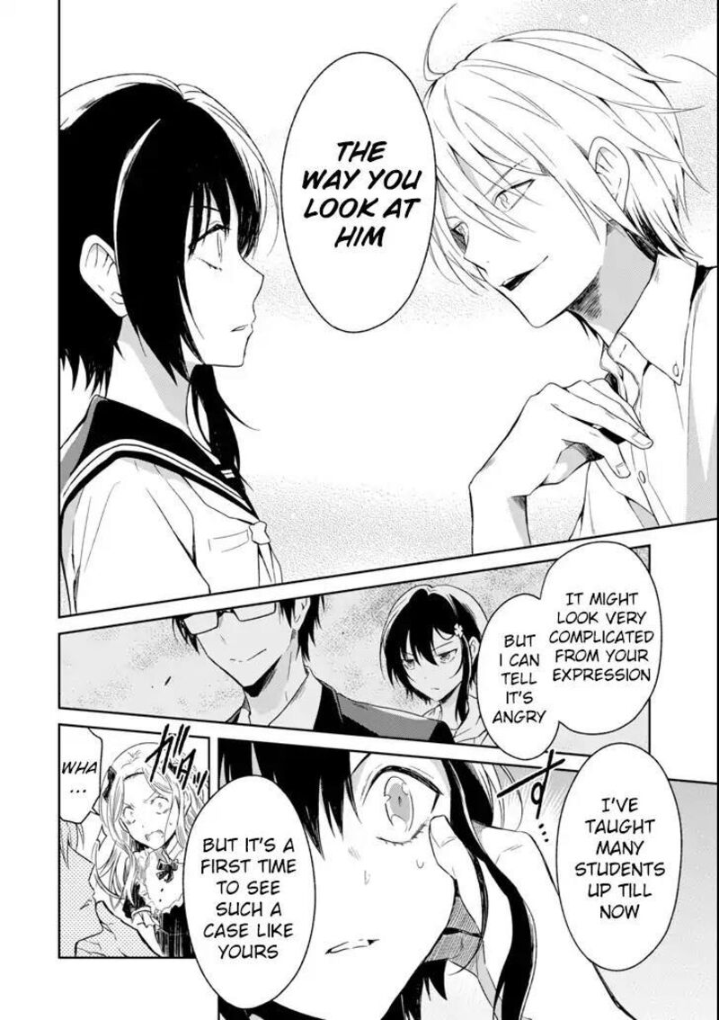Sensei No YasashII Koroshikata Chapter 5b Page 10