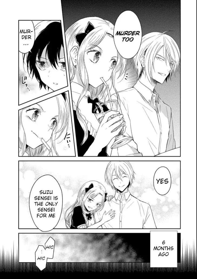 Sensei No YasashII Koroshikata Chapter 5b Page 5