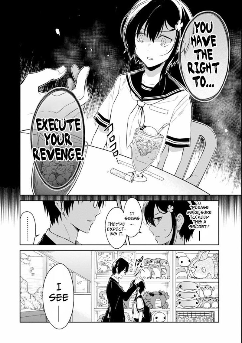 Sensei No YasashII Koroshikata Chapter 5c Page 6