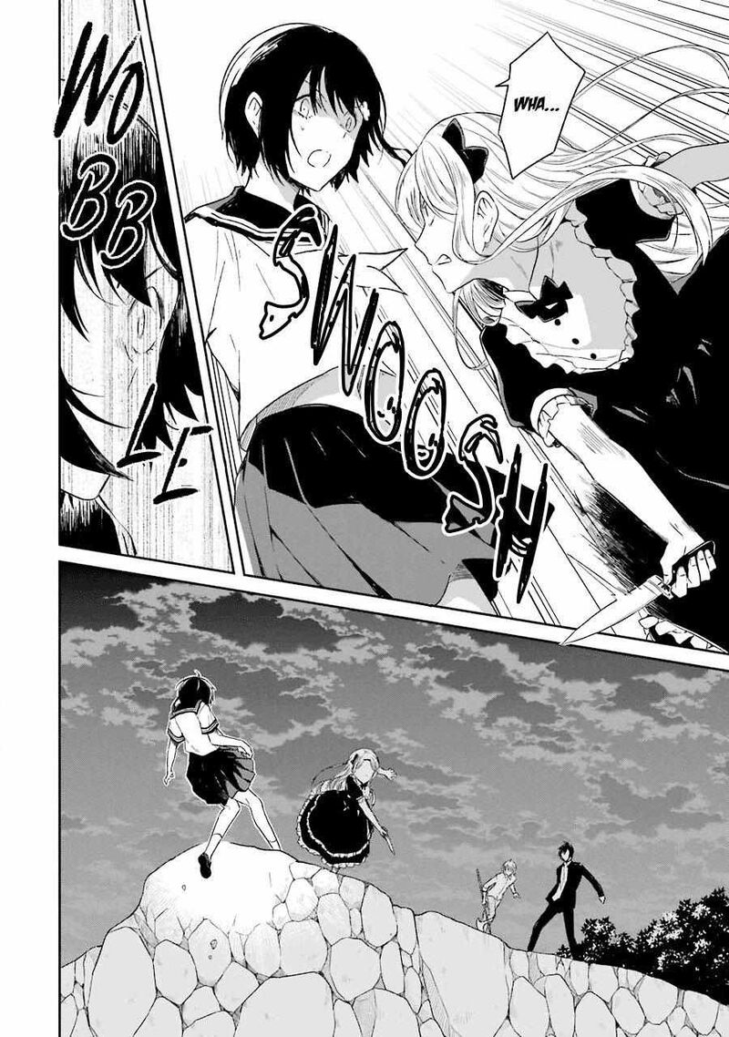 Sensei No YasashII Koroshikata Chapter 6 Page 17