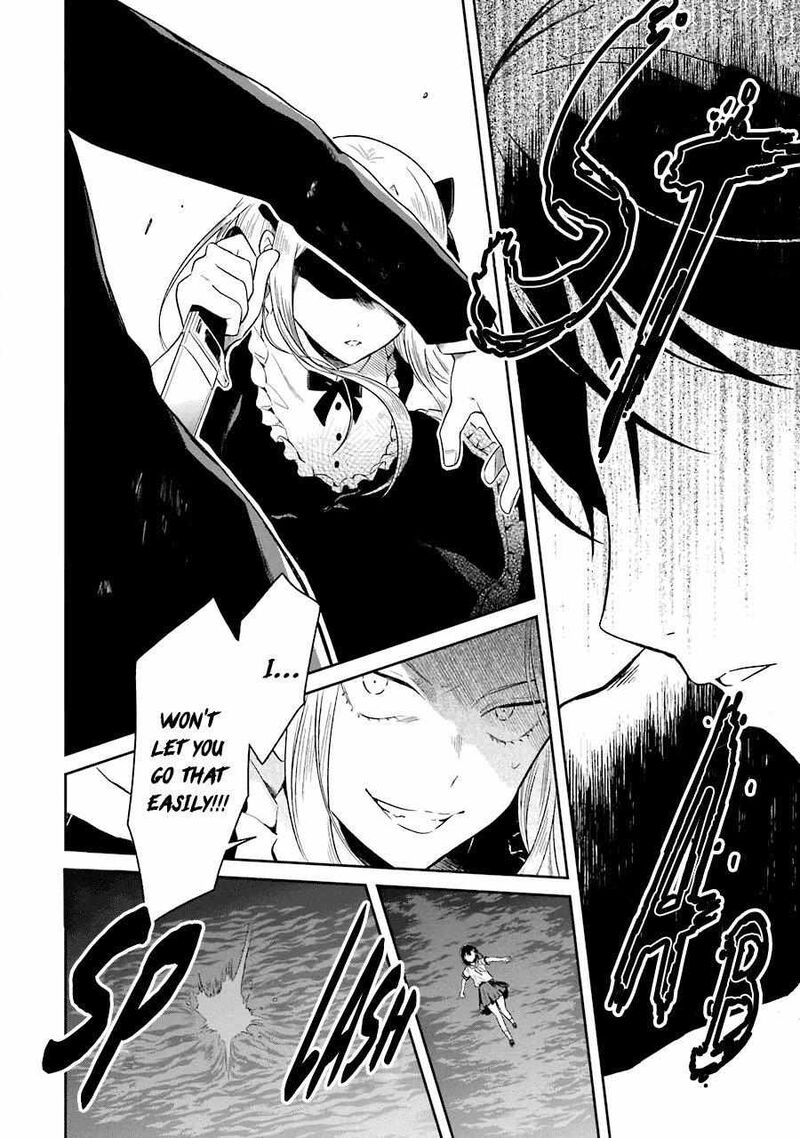 Sensei No YasashII Koroshikata Chapter 6 Page 19