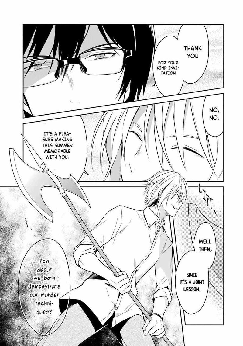 Sensei No YasashII Koroshikata Chapter 6 Page 2