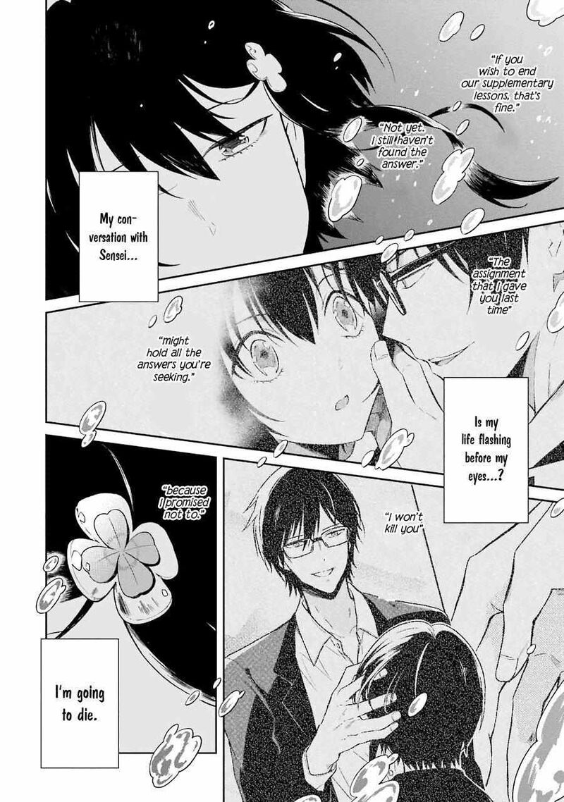 Sensei No YasashII Koroshikata Chapter 6 Page 24