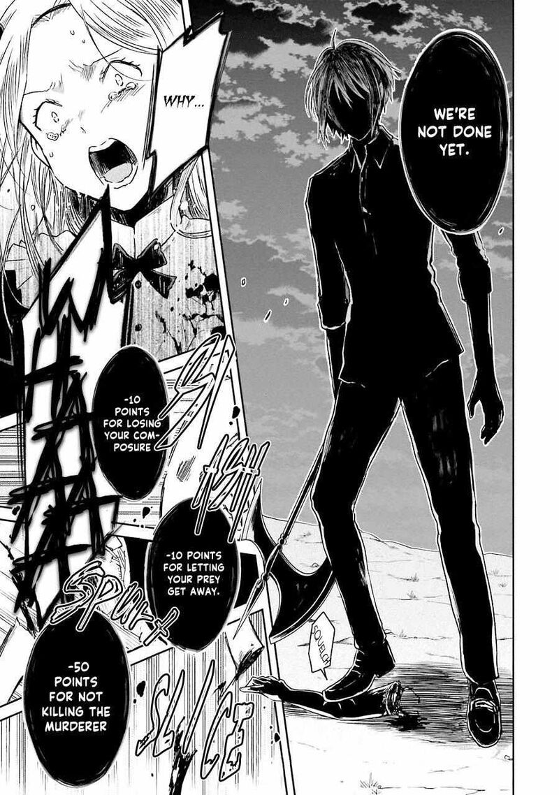 Sensei No YasashII Koroshikata Chapter 6 Page 48