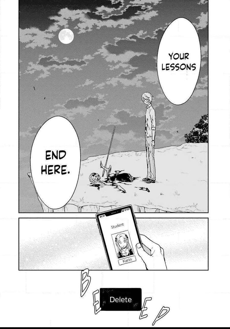 Sensei No YasashII Koroshikata Chapter 6 Page 51