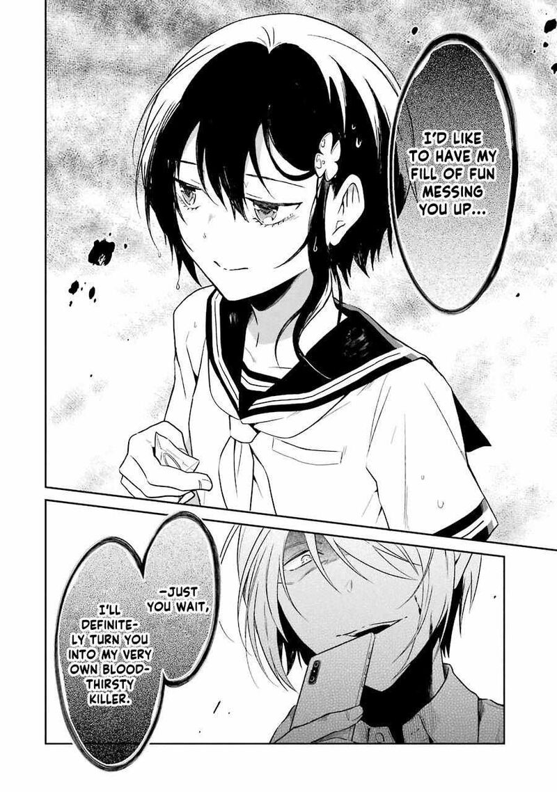 Sensei No YasashII Koroshikata Chapter 6 Page 53