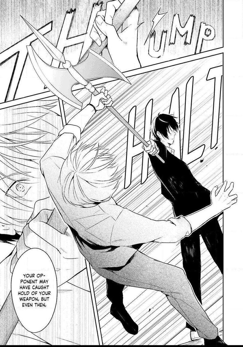 Sensei No YasashII Koroshikata Chapter 6 Page 6