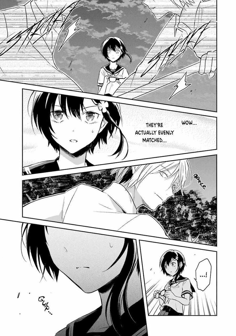 Sensei No YasashII Koroshikata Chapter 6 Page 8