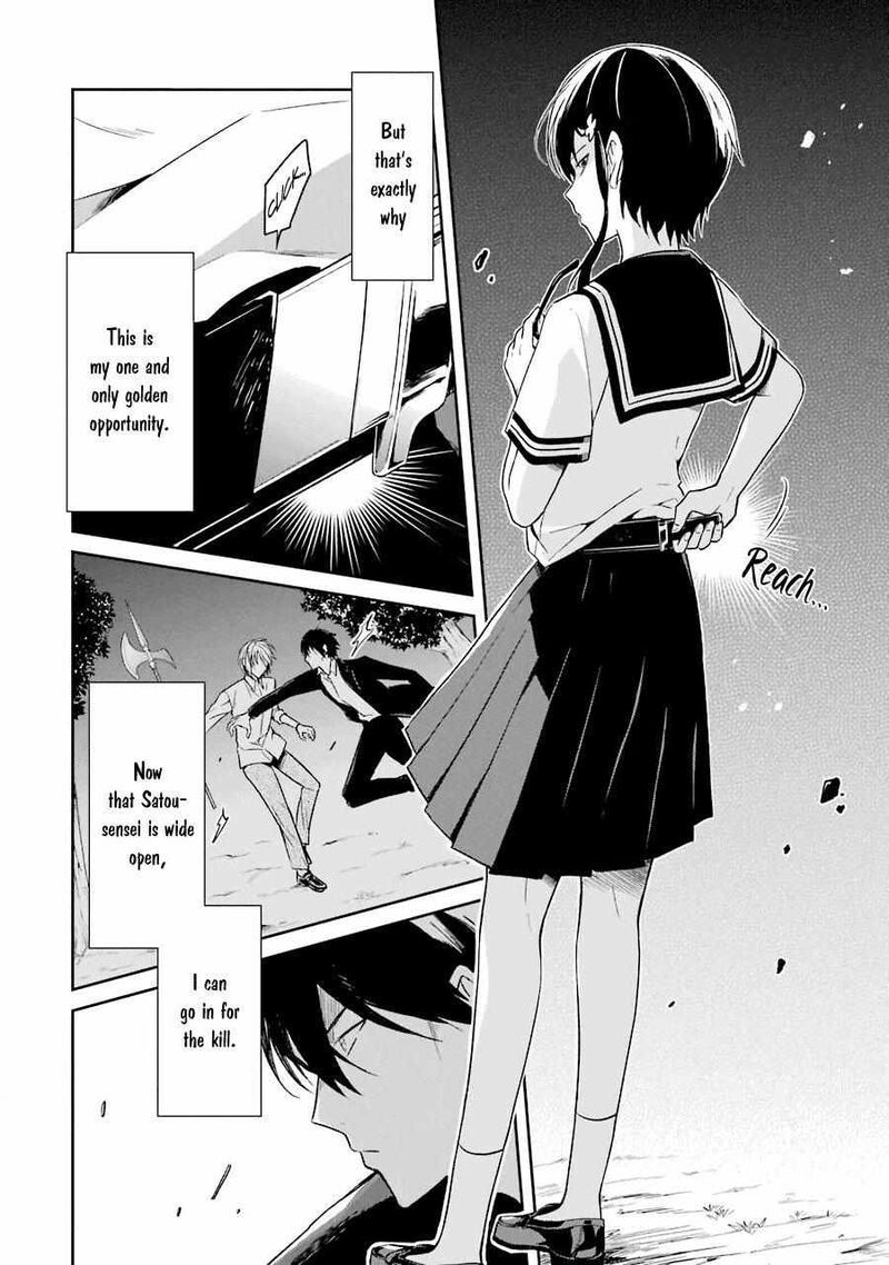 Sensei No YasashII Koroshikata Chapter 6 Page 9