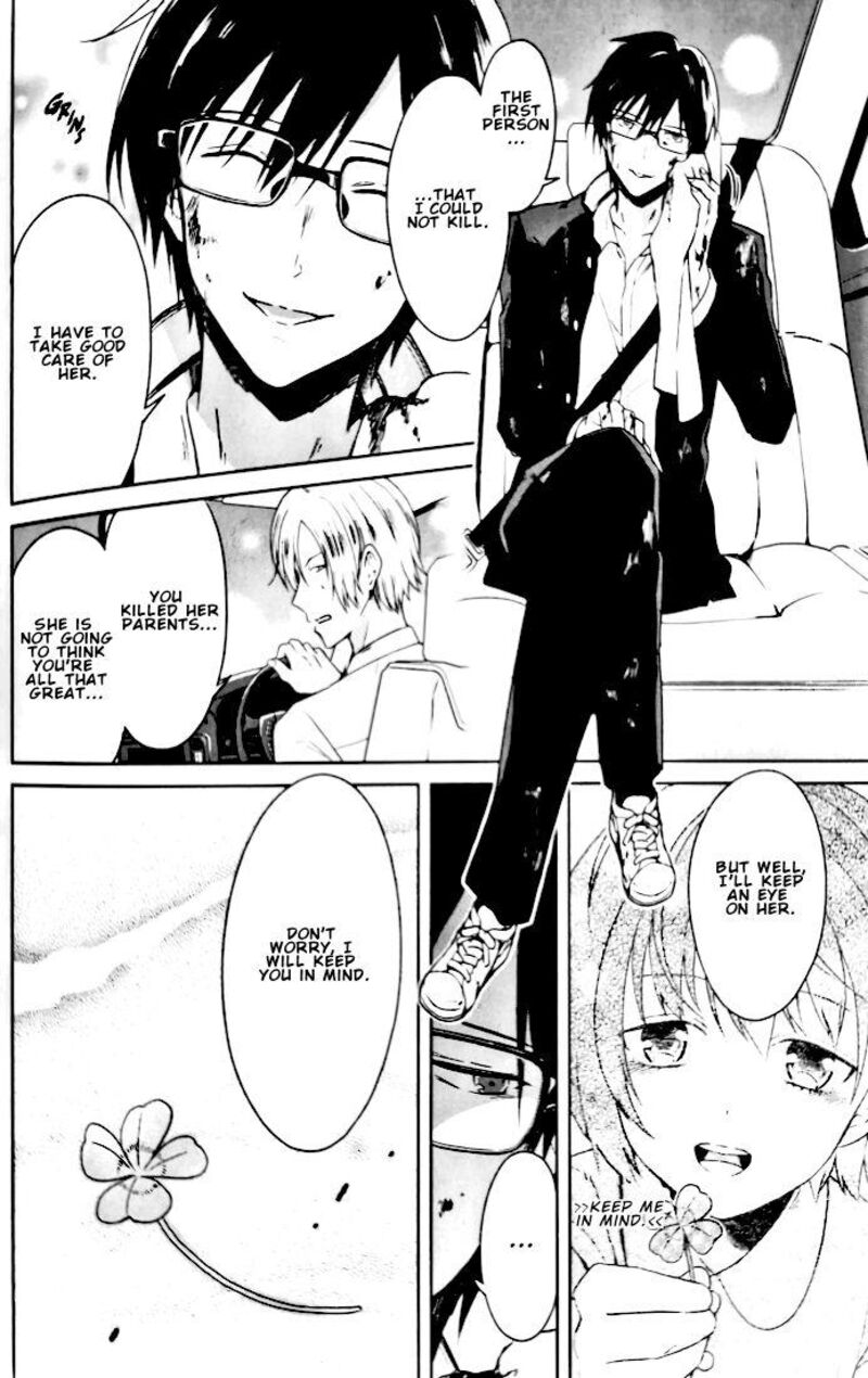 Sensei No YasashII Koroshikata Chapter 6e Page 2