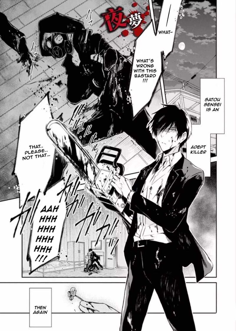 Sensei No YasashII Koroshikata Chapter 7a Page 1