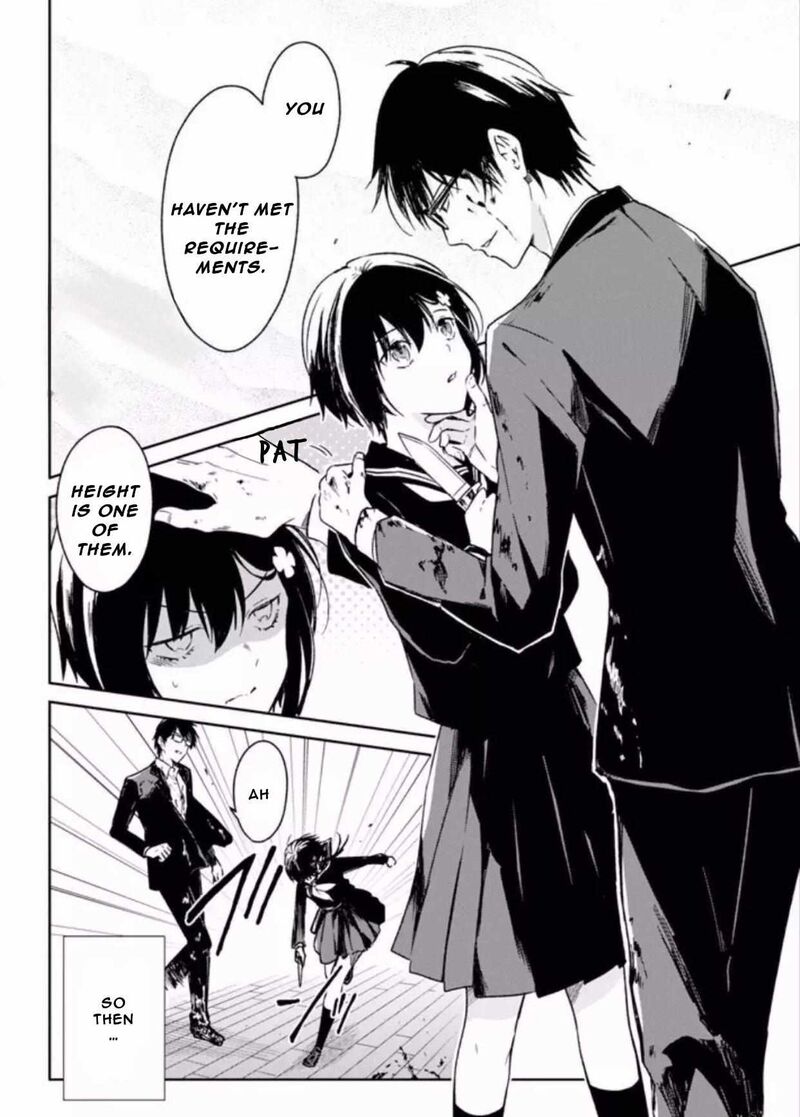 Sensei No YasashII Koroshikata Chapter 7a Page 11