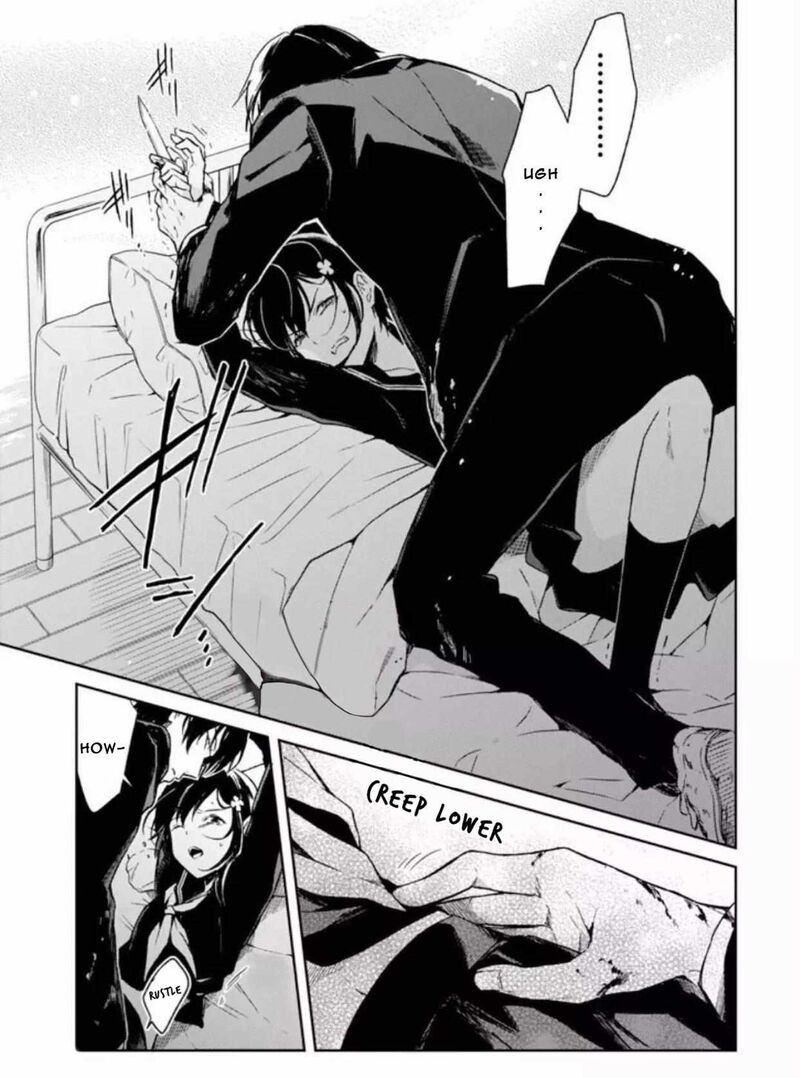 Sensei No YasashII Koroshikata Chapter 7a Page 4