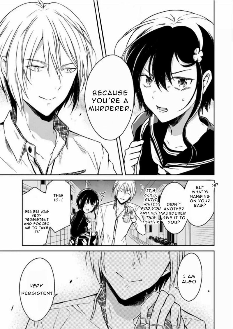 Sensei No YasashII Koroshikata Chapter 7b Page 3